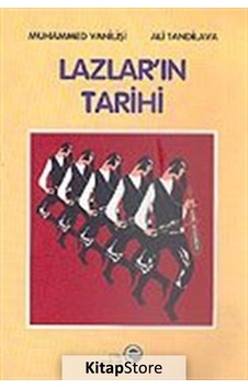 Lazlar'In Tarihi / Muhammed Vanilisi