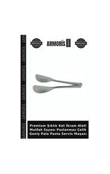 Premium Şıklık Kat İkram Aleti Mutfak Eşyası Paslanmaz Çelik Geniş Pala Pasta Servis Maşası Premium Şıklık Kat İkram Aleti Mutfak Eşyası Paslanmaz Çelik Geniş Pala Pasta Servis Maşası