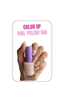 Callista Color Up Nail Polish Oje 166 Mani Cured - Nude
