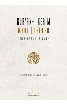 Kur'an - Meal Defter - Ömer Nasuhi Bilmen - Yüzleşme Kur'an - Meal Defter - Ömer Nasuhi Bilmen - Yüzleşme