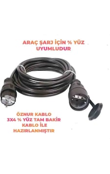Öznur Kablo 3x4mm 15 Mt Uzatma Kablosu Siyah Öznur Kablo 3x4mm 15 Mt Uzatma Kablosu Siyah