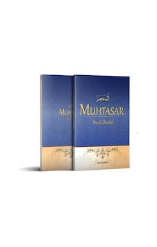 Muhtasar Hanefi İlmihali  - Hıdır Kartal  - Akasya Yayıncılık