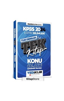 2024 KPSS Pratik Eğitim Serisi Tüm Dersler Eğitim Bilimleri Tek Kitap Konu Anlatımı (Soru İlaveli)- Yediiklim Yayınları 2024 KPSS Pratik Eğitim Serisi Tüm Dersler Eğitim Bilimleri Tek Kitap Konu Anlatımı (Soru İlaveli)- Yediiklim Yayınları