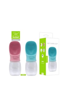 Nunbell Basmalı Şık Seyahat Suluğu 550 Ml 1 Adet Nunbell Basmalı Şık Seyahat Suluğu 550 Ml 1 Adet