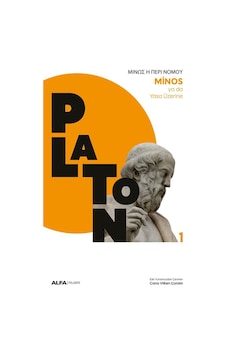 Minos Ya Da Yasa Üzerine / Platon Eflatun