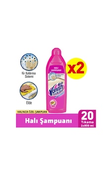 Halı Şampuanı Elde 850 Ml X 2 2'li Set Halı Şampuanı Elde 850 Ml X 2 2'li Set