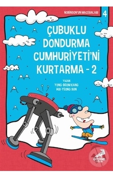 Erdem Yayınları Çubuklu Dondurma Cumhuriyetini Kurtarma 2 Erdem Yayınları Çubuklu Dondurma Cumhuriyetini Kurtarma 2