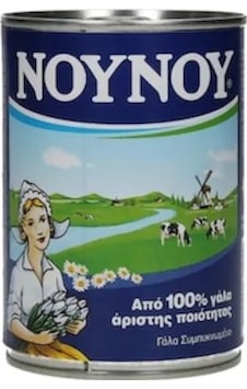 Noynoy Kahve Sütü 400 ML