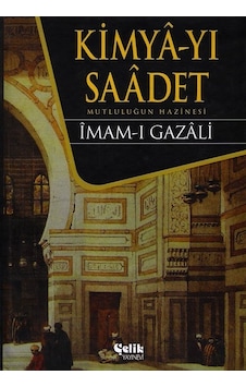 Kimyayı Saadet Ciltli Imam-I Gazali Çelik Yayınevi Kimyayı Saadet Ciltli Imam-I Gazali Çelik Yayınevi