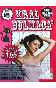Kral Bulmaca 2 - Kolektif Kral Bulmaca 2 - Kolektif