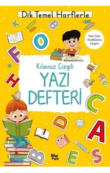 Kılavuz Çizgili Yazı Defteri Küçük Boy Kılavuz Çizgili Yazı Defteri Küçük Boy