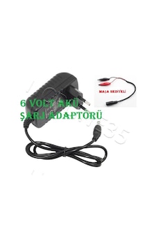 6V 6 Volt Oyuncak Araç Akü Aküsü Pil Şarj Şarz Cihazı 6V 6 Volt Oyuncak Araç Akü Aküsü Pil Şarj Şarz Cihazı