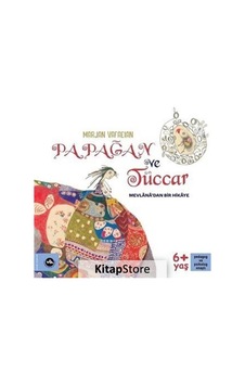 Papağan Ve Tüccar / Beverley Naidoo