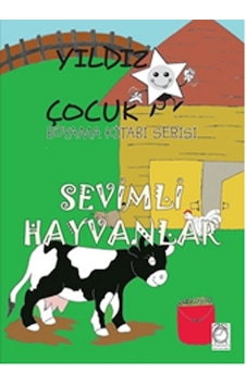 Yıldız Çocuk Boyama Kitabı Serisi 4 - Sevimli Hayvanlar- Kitapsaati Yayınları Yıldız Çocuk Boyama Kitabı Serisi 4 - Sevimli Hayvanlar- Kitapsaati Yayınları