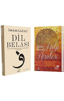 Gazali Seti 2 Kitap / İmam Gazali Gazali Seti 2 Kitap / İmam Gazali