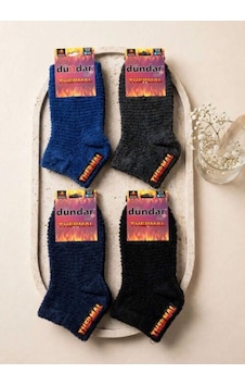 Dündar Çorap Dündar Thermal Plus Unisex Patik Çorap 36-40 -5954 - Lacivert Dündar Çorap Dündar Thermal Plus Unisex Patik Çorap 36-40 -5954 - Lacivert