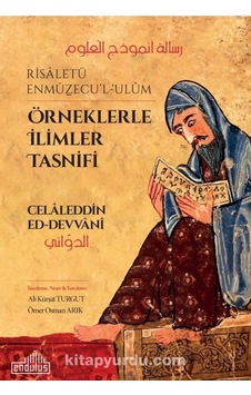 Örneklerle İlimler Tasnifi  - Celaleddin Ed -Devvani  - Endülüs
