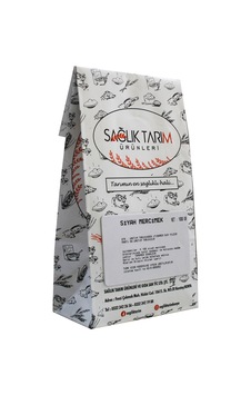 Sağlık Tarım Ürünleri Siyah Mercimek 1 KG