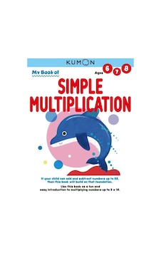 Kumon My Book Of Simple Multiplication Revised Ed Kumon My Book Of Simple Multiplication Revised Ed