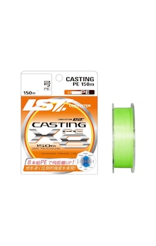Lst Lıne System Castıng Pe 2,0 X8 150mt 0.242mm Açık Yeşil İp Misina - Standart