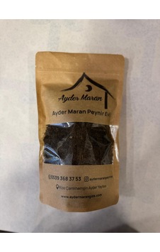 Rize Kalın Çay Siyah 120gr Rize Kalın Çay Siyah 120gr