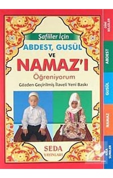 Abdest. Gusül ve Namaz'ı Öğreniyorum / Şafiiler için kod 136
