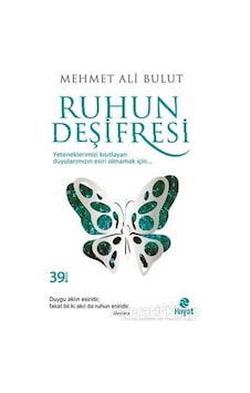 Ruhun Deşifresi - Mehmet Ali Bulut - Hayat Yayınları Ruhun Deşifresi - Mehmet Ali Bulut - Hayat Yayınları