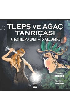 Tlepş ve Ağaç Tanrıçası - Erdoğan Boz - Koyu Siyah Tlepş ve Ağaç Tanrıçası - Erdoğan Boz - Koyu Siyah