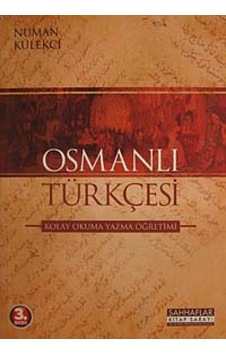 Osmanlı Türkçesi  - Ahmet Sarmusak  - Sahhaflar Kitap Sarayı