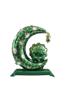 Ramazan Temalı Yeşil Ay Figürlü Folyo Balon Ramazan Süsü Ev & Ofis İslami Dekor Yesil