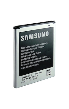 Samsung Uyumlu Galaxy Trend Plus S7580 S7582 Batarya Eb425161Lu 1500 Mah Samsung Uyumlu Galaxy Trend Plus S7580 S7582 Batarya Eb425161Lu 1500 Mah