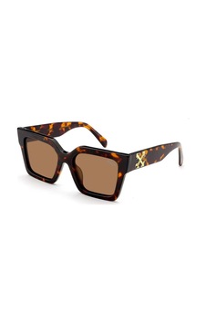 Regera Unisex Güneş Gözlüğü Leopar 51879710 Regera Unisex Güneş Gözlüğü Leopar 51879710