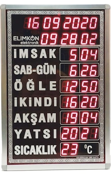 Elimkon Büyük Camii İmsakiye Gümüş Vakitmatik Ezan Okuma Özelliği Elimkon Büyük Camii İmsakiye Gümüş Vakitmatik Ezan Okuma Özelliği