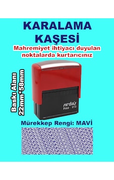 Karalama Kaşesi, 913 58mm 22mm Mavi Keçeli Otomatik Kaşe Karalama Kaşesi, 913 58mm 22mm Mavi Keçeli Otomatik Kaşe