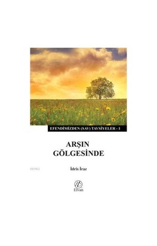 Arşın Gölgesinde Arşın Gölgesinde