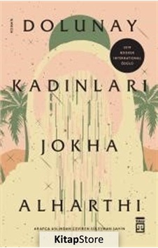 Kitapstore Dolunay Kadınları / Jokha Alharthi Kitapstore Dolunay Kadınları / Jokha Alharthi