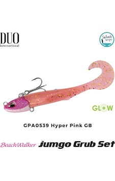 Duo Beach Walker Jumbo Grub Set 8cm 14gr GPA0539 Hyper Pink GB Duo Beach Walker Jumbo Grub Set 8cm 14gr GPA0539 Hyper Pink GB