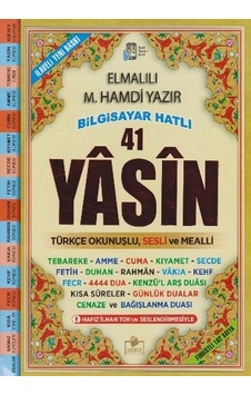 41 Yasin Bilgisayar Hatlı Türkçe Okunuşlu Sesli Rahle Boy Fihristli 41 Yasin Bilgisayar Hatlı Türkçe Okunuşlu Sesli Rahle Boy Fihristli