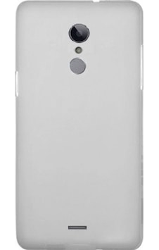 Türk Telekom Ttnet Tt175 Kilif Soft Silikon Seffaf Arka Kapak 91604653 Türk Telekom Ttnet Tt175 Kilif Soft Silikon Seffaf Arka Kapak 91604653