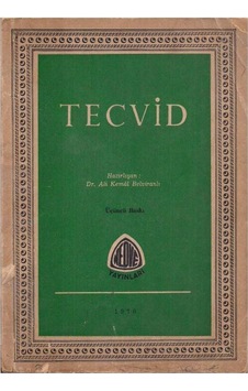 Tecvid Ali Kemal Belviranlı