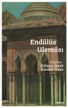 Endülüs  Uleması
