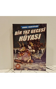 Bir Yaz Gecesi Rüyası - Manga Shakespeare- 1.baskı