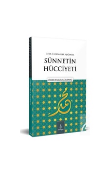 Ayet'i Kerimeler Işığında Sünnetin Hücciyeti / Hasan Yaşar 9786056764615 Ayet'i Kerimeler Işığında Sünnetin Hücciyeti / Hasan Yaşar 9786056764615