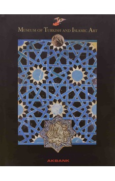 Museum Of Turkish And İslamic Arts - Akbank