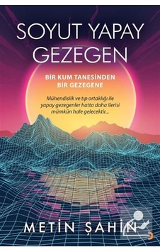 Soyut Yapay Gezegen / Metin Şahin Soyut Yapay Gezegen / Metin Şahin