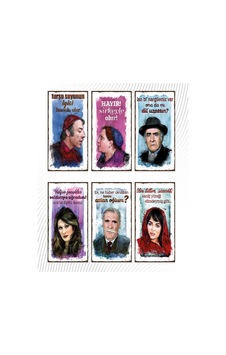 6 Lı Yeşil Çam Set - Retro Ahşap Poster Özel Koleksiyon Hbb Renkli - 143037854 Renkli