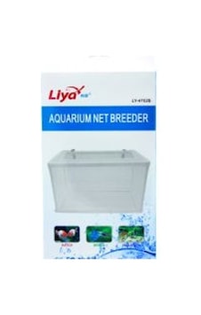 Li̇ya Tül Yavruluk Büyük Çi̇ftli̇