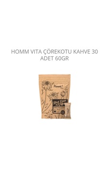 Çörekotu Kahve 30 Adet 60 Gr Diğer Çörekotu Kahve 30 Adet 60 Gr Diğer