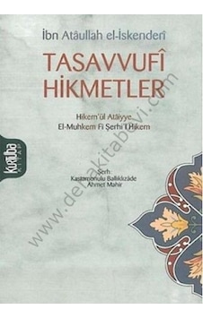Tasavvufi Hikmetler - Ataullah İskenderi - Kurtuba Tasavvufi Hikmetler - Ataullah İskenderi - Kurtuba