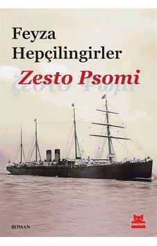 Zesto Psomi - Sıcak Ekmek - Feyza Hepçilingirler - Kırmızı Kedi Zesto Psomi - Sıcak Ekmek - Feyza Hepçilingirler - Kırmızı Kedi